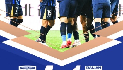 全场比赛结束，武汉三镇主场4-1大连英博海发  ​​​